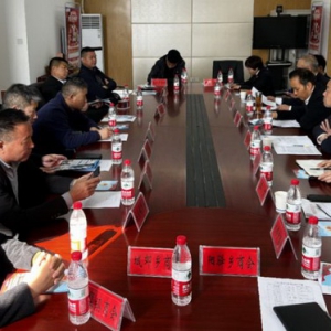 宁陵县工商联召开第二次商会会长办公会