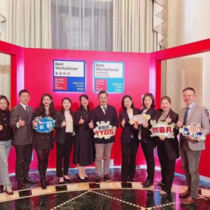 菲仕兰中国荣获“2023年大中华区女性最佳职场™”认证