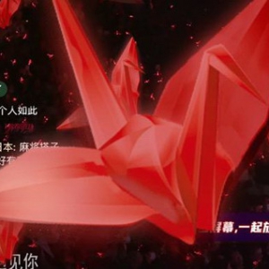 港剧、音乐会也能成爆款，淘宝内容化前景广阔