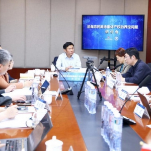 沿海农民滩涂集体产权如何界定？专家：相关法律缺失亟待完善