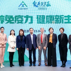 佳沛奇异果携手两大权威机构，倡导食养免疫力健康新主张