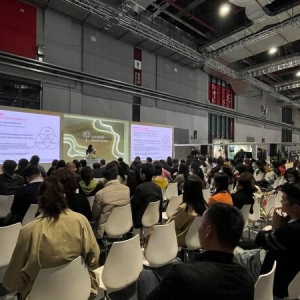 启迈QIMA参加2023 intertextile 探讨纺织行业绿色之路