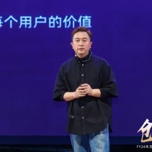 年轻人的孝心经济：天猫适老化消费用户增长9倍以上