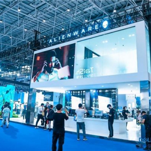 “境界全开OPEN MINDS”ALIENWARE外星人全新家族亮相第三届消博会