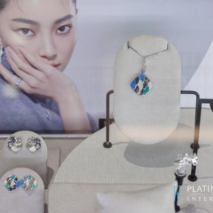 协力共发展 领势新未来 国际铂金协会（PGI®）盛大亮相2023年第三届中国国际消费品博览会