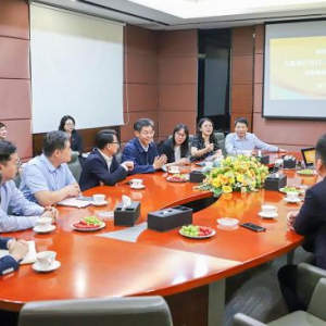 中国工商银行等领导莅临顺联家居汇北区考察交流