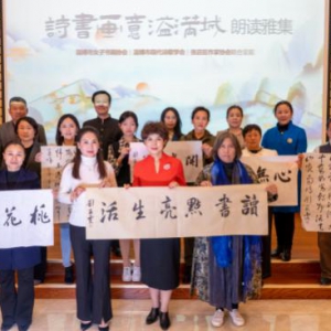 “书香四溢、诗歌为伴”——两场文化沙龙昨日在淄博壹美整形举办