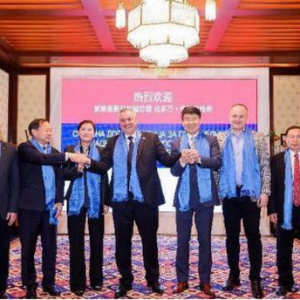 中欧协会协助波黑塞族共和国总理拉多万•维什科维奇代表团一行在华展开系列商务活动