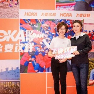 HOKA ONE ONE(R)「飞常跑量」能量站限时登陆武汉
