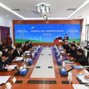 圣同润集团董事长金成参加人民政协网专题座谈会