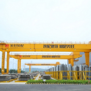 美好置业：以“房屋智造”探索数字化建筑新模式