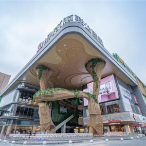 顺联公园里入围第九届CREDAWARD地产设计大奖