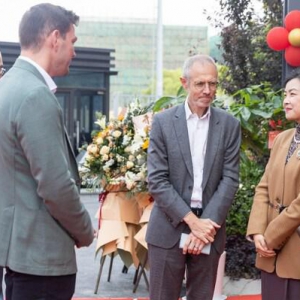 加码中国市场布局 启迈QIMA上海新建实验室正式开业