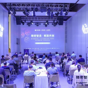 2023创新力论坛（北京站）成功举办，摩方精密与连界携手启动“精智共创”计划