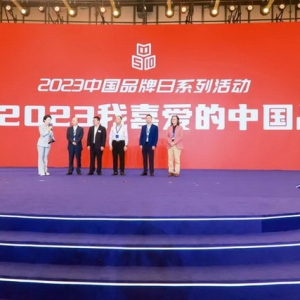 老凤祥专访：传承为本 创新为魂，老凤祥擦亮百年民族品牌“金名片”