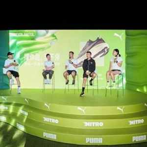撑你跑，享不停 -- PUMA FOREVERRUN NITRO彪畅来袭