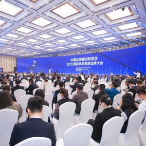 广电计量：做最具公信力的一流计量检测技术服务专业机构