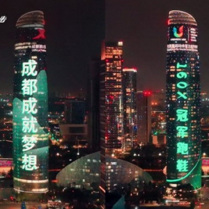 特步冠军跑鞋爆火全球明星圈，夜跑活动落地成都再掀热潮