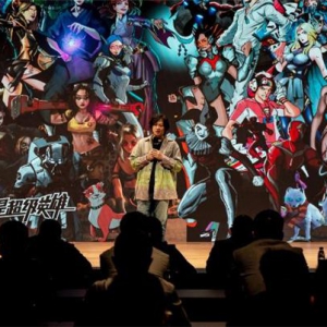 星迷宇宙两大重磅项目发布，打造全新IP生态圈，颠覆行业发展格局！