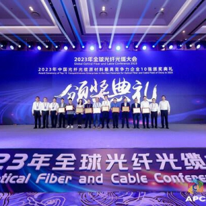 面向生命健康，绿色节能的新一代光纤涂料