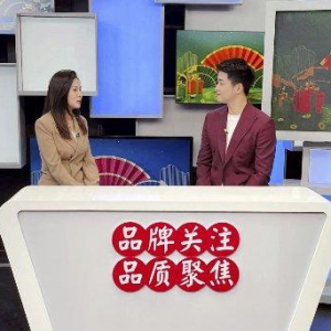 乐普莱柏：量肤定制 科学护肤