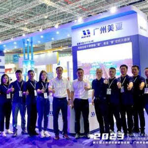 创新绿色管网新时代 | 美亚不锈钢水管亮相第七届上海建筑管道系统展