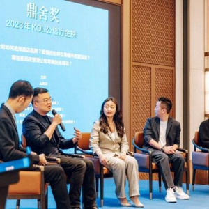 世纪金源酒店集团及旗下品牌酒店荣获业内殊荣