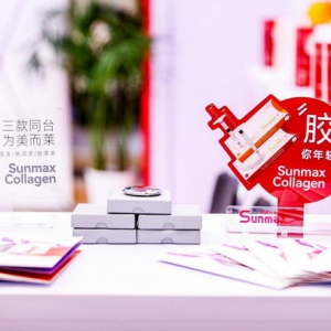 上海整形科技周落幕,双美盛邀行业专家共探多维美学