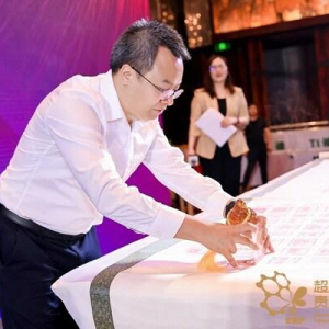 众合云科加入首份中国响应联合国2030可持续发展目标倡议