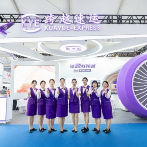 深挖光伏业刚需，“跨越方案”SNEC上海光伏展上彰显服务“中国智造”硬实力