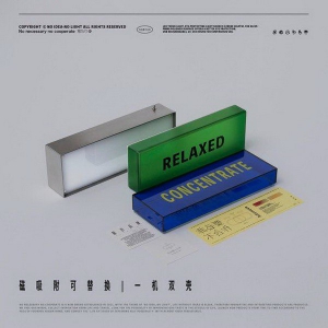 设计师淘宝开店只卖一盏灯 顶流综艺国内外大牌争相抢