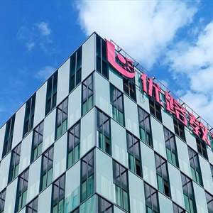 优路教育：将积极发挥职教价值，服务产业人才需求