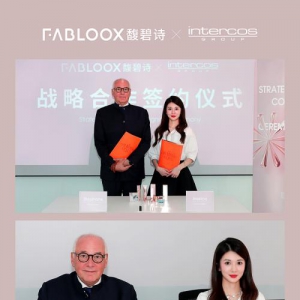 FABLOOX馥碧诗携手莹特丽打造「联合研发实验室」引领国内纯净美妆发展新趋势