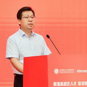 锐仕方达成功承办海外人才引进与行业创新论坛