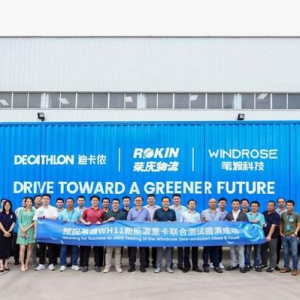 共赴零碳未来，迪卡侬开放创新勾勒绿色物流发展蓝图