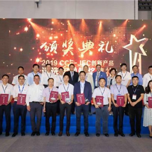 中国国际复材展9月12日-14日重磅登陆国家会展中心（上海）！