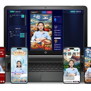 盈澜汇科技——深耕AI直播技术，成功拓展数字人直播带货体验及商业应用范围