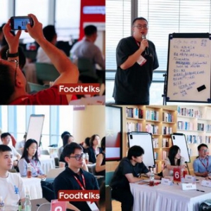 FBIF联合抖音电商举办线下沙龙，邀请50+品牌共探冰饮趋势