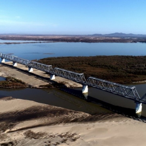 浙江互贸集团与同江市政府签定互市贸易项目合作协议