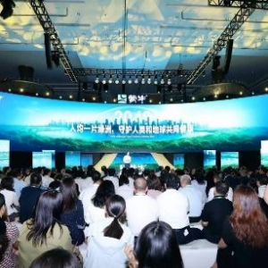 点滴努力绽放美好未来 “蒙牛愿景”共筑美好家园