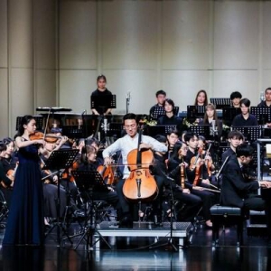 香港演艺学院携手太古集团推动"大湾区青年管弦乐团"首演