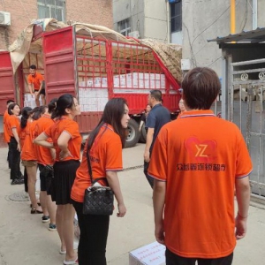 奔赴千里 同舟共济 广东众益鑫投资有限公司千里驰援灾区涿州