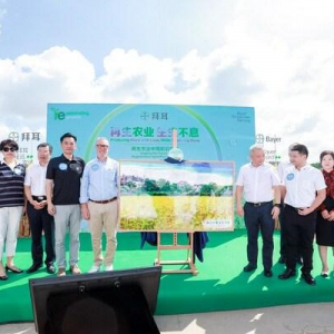 可持续发展需求下，再生农业前沿实践落地上海