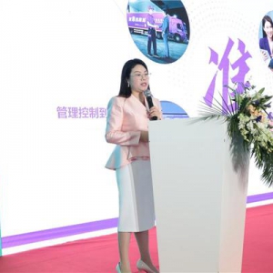 一年一度物博会盛大举办，跨越速运靠“科技力”大放异彩