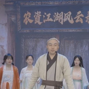 “小屏幕”打开“大市场” 京东农资园艺联合程野开启直播 助农资线上拓销路