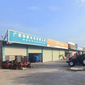长假过后，“蜜罐城市”来宾最大农机市场或将与商户告别