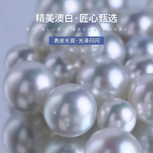 客户口中的“绝绝子”卖家，这对广东夫妻将水贝珠宝做到了极致