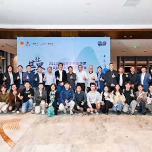 "2023凯德青少年创想家"建筑设计大赛榜单揭晓