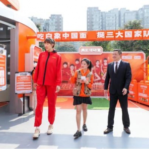 中国面与中国队共逐冠军梦