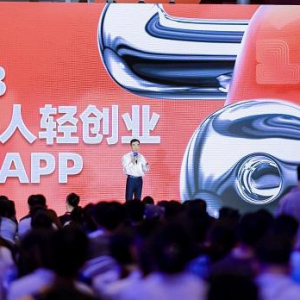 引领轻创业风潮，“厂货第一展”为创业注入新活力